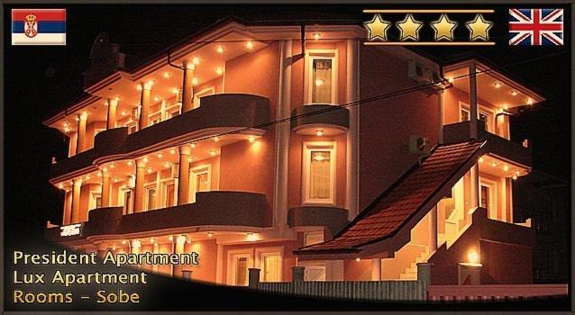 Hotel Vila Mitic Luxx Spa Centar 레스코바츠 외부 사진